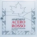 Acero Rosso 公寓 日科德尔格尔福迪艾斯